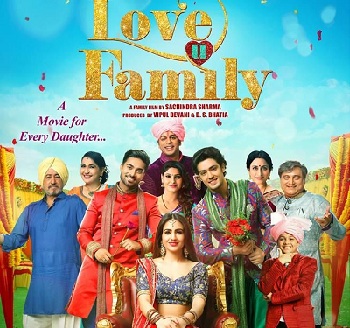 Love U Family 2017 Trailer